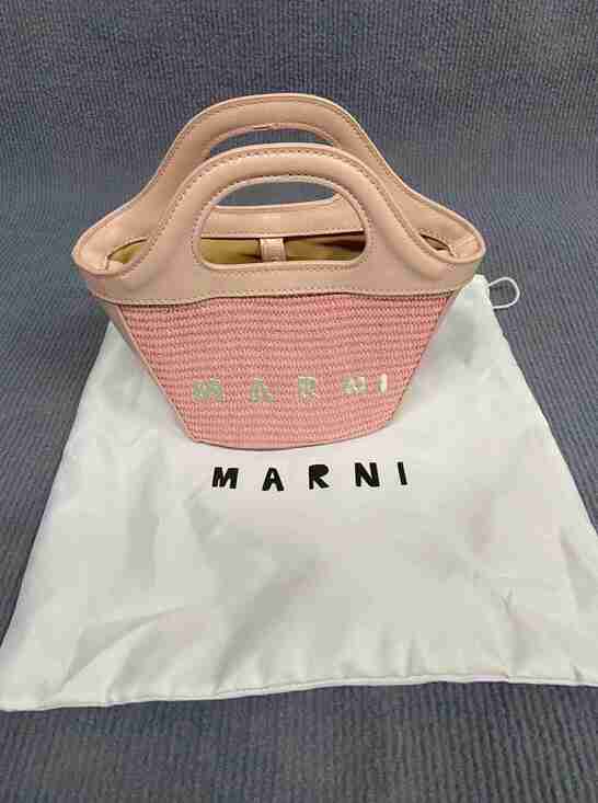 Marni Handbags - Marni Women's Straw-Pink Shoulder Bag